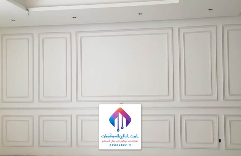 ديكورات فوم استيل ينبع