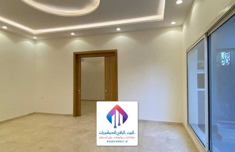 معلم دهانات ينبع