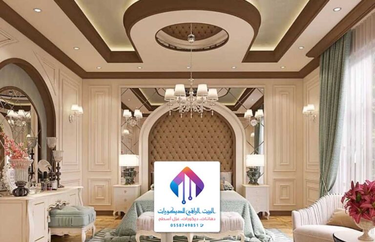 معلم ديكورات جبس ينبع
